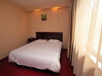 Jinzuan 100 Holiday Hotel Qufu Exterior foto